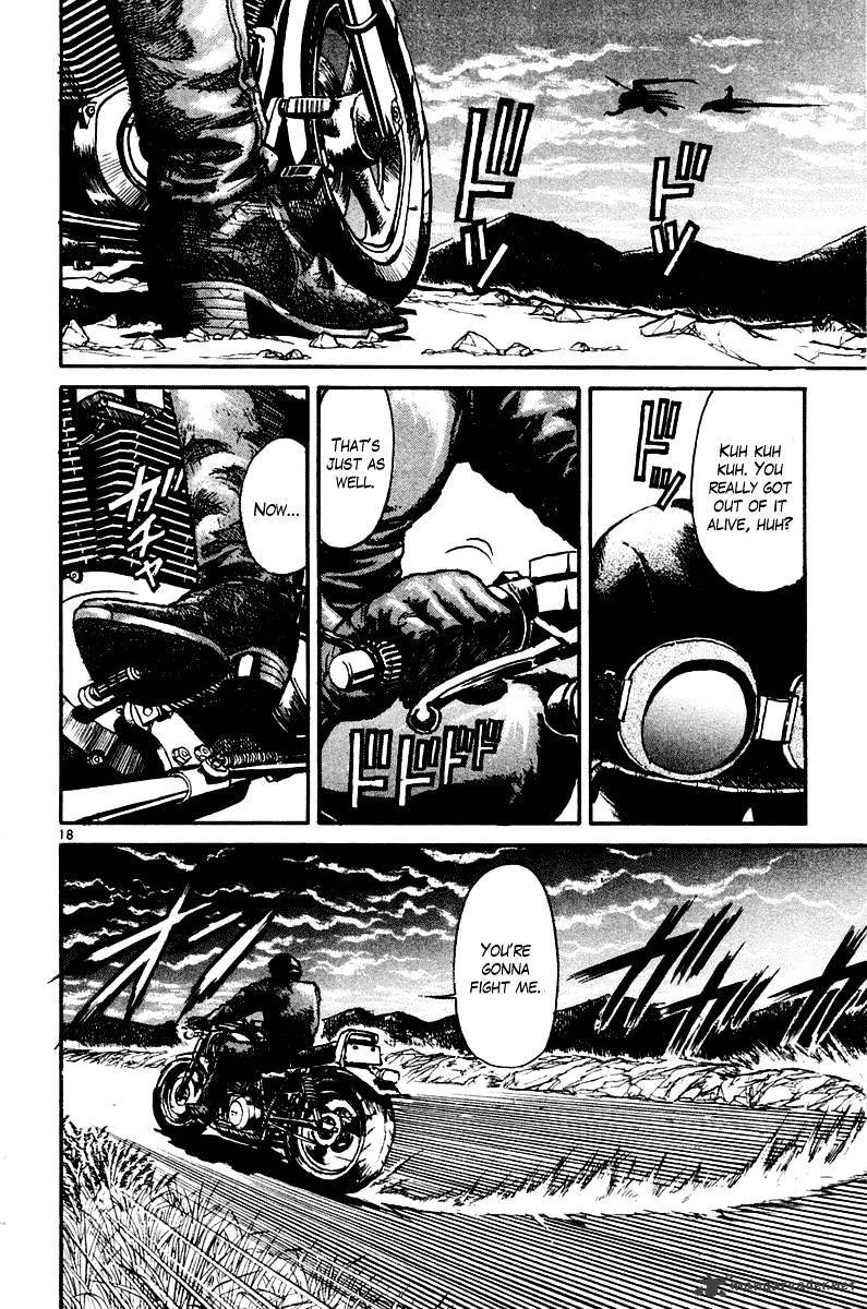 Ushio And Tora - Chapter 260 : Passing, Disappearing...