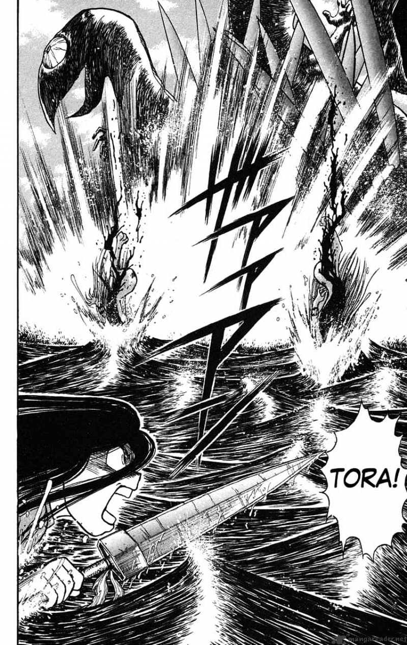 Ushio And Tora - Chapter 66 : Drink The God Sake