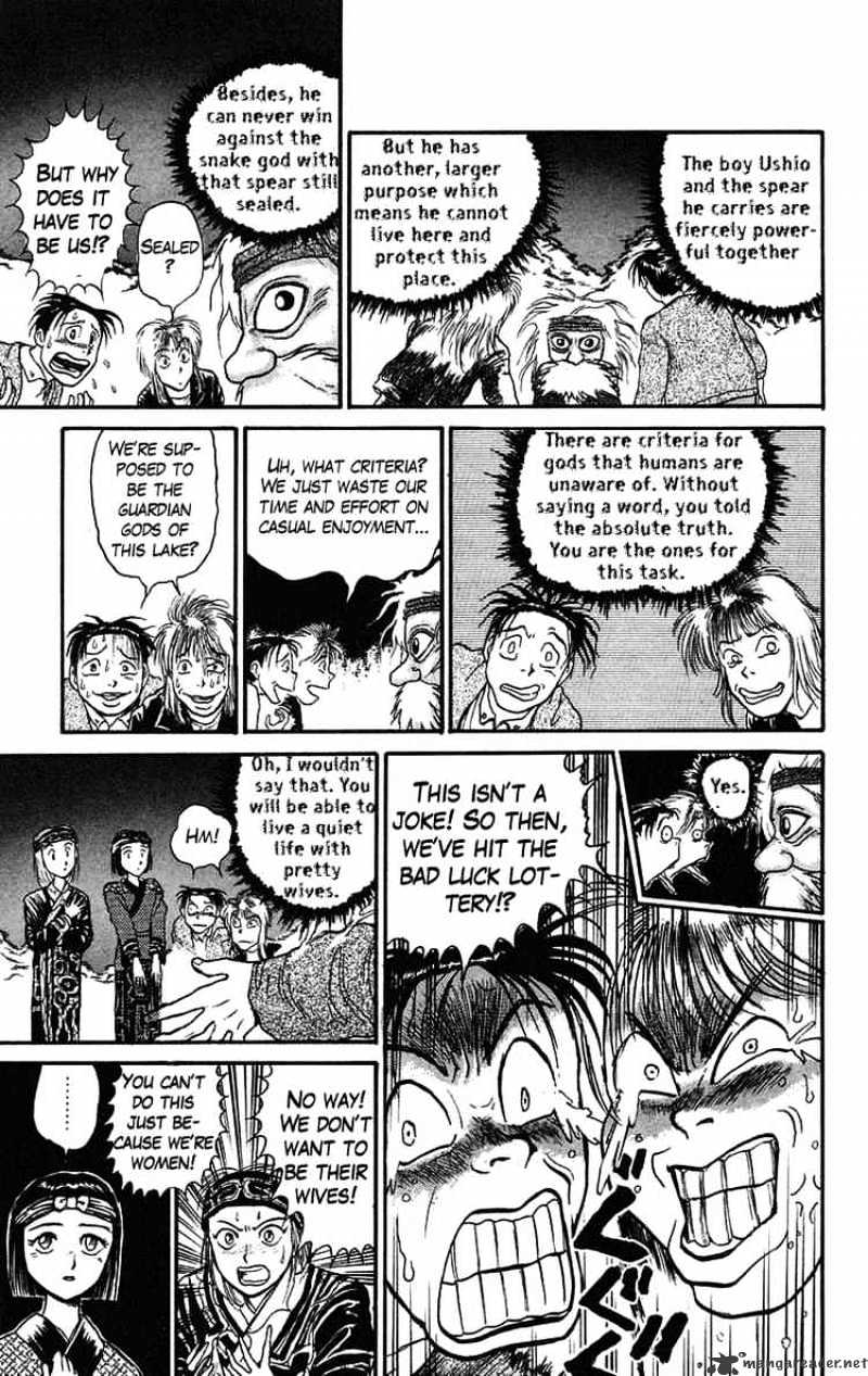 Ushio And Tora - Chapter 66 : Drink The God Sake