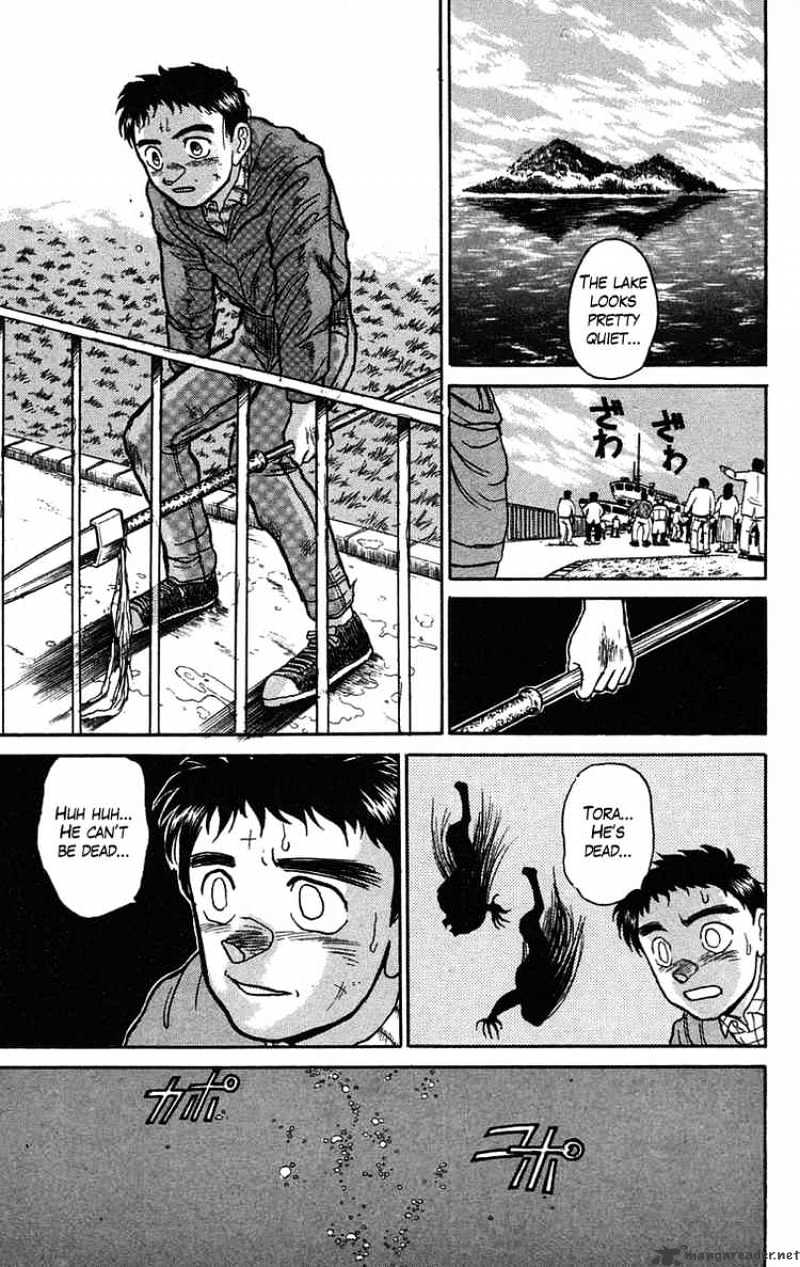 Ushio And Tora - Chapter 66 : Drink The God Sake