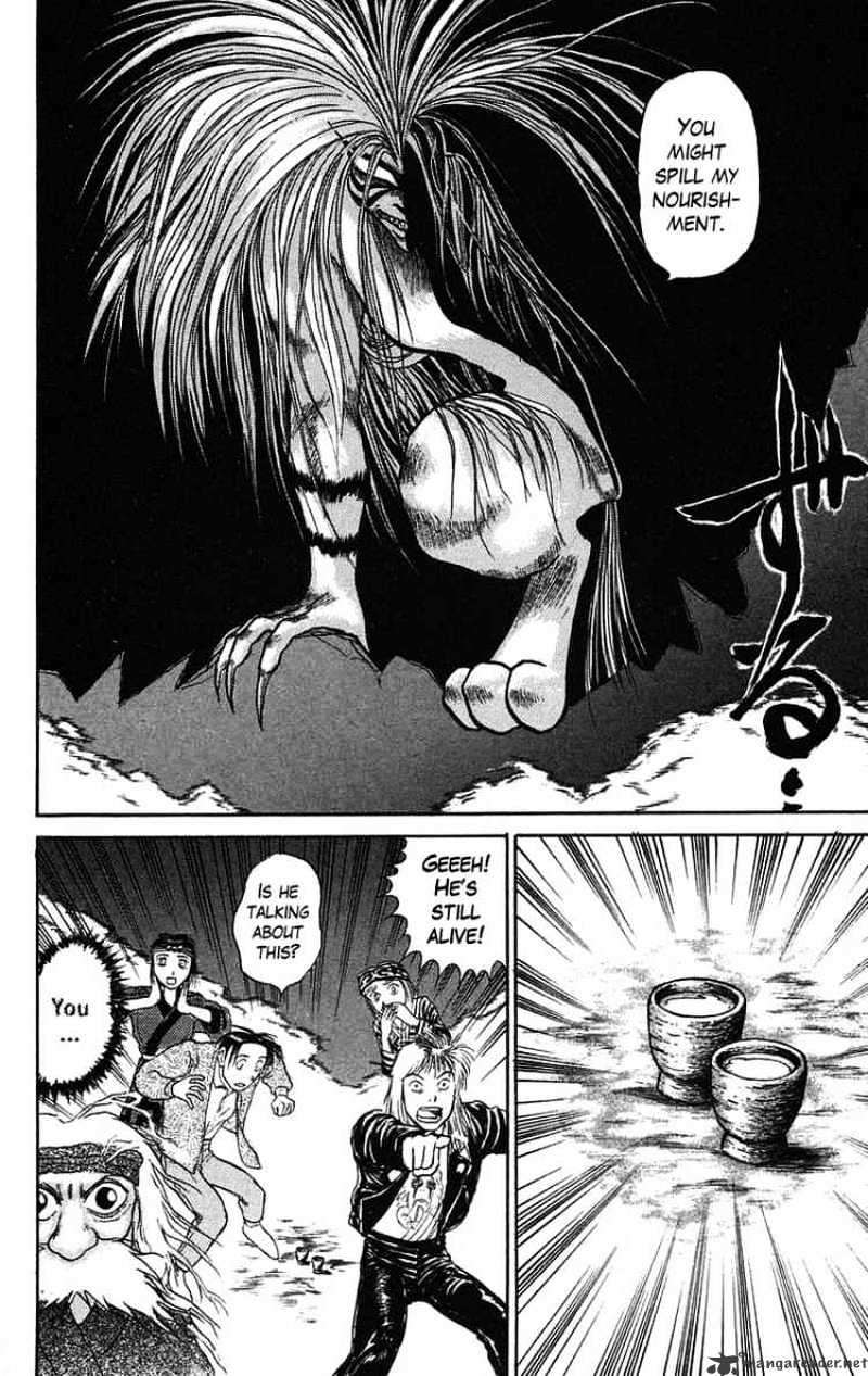 Ushio And Tora - Chapter 66 : Drink The God Sake