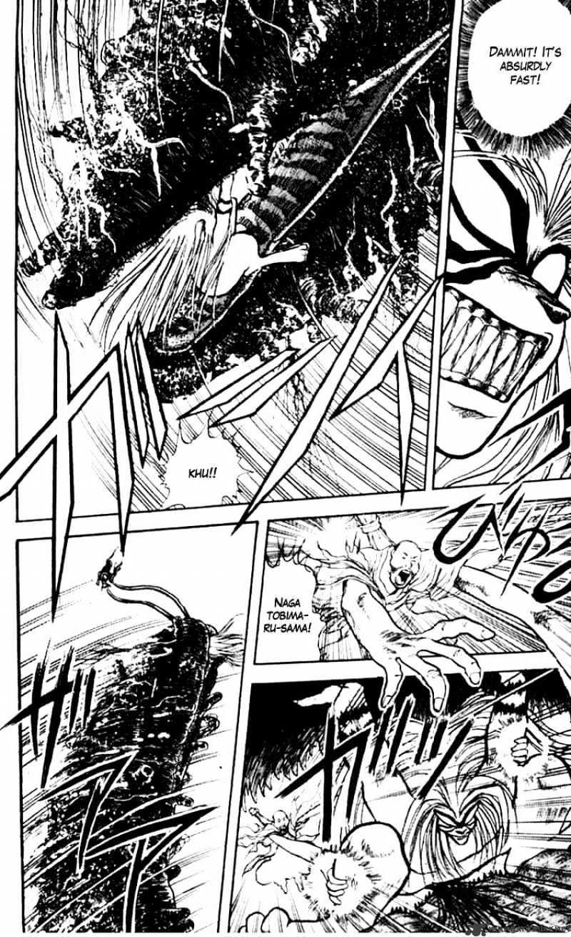 Ushio And Tora - Chapter 21 : Tora And Asako Get Eaten