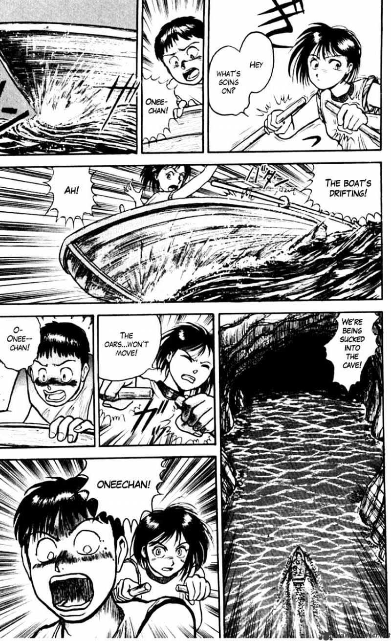 Ushio And Tora - Chapter 21 : Tora And Asako Get Eaten