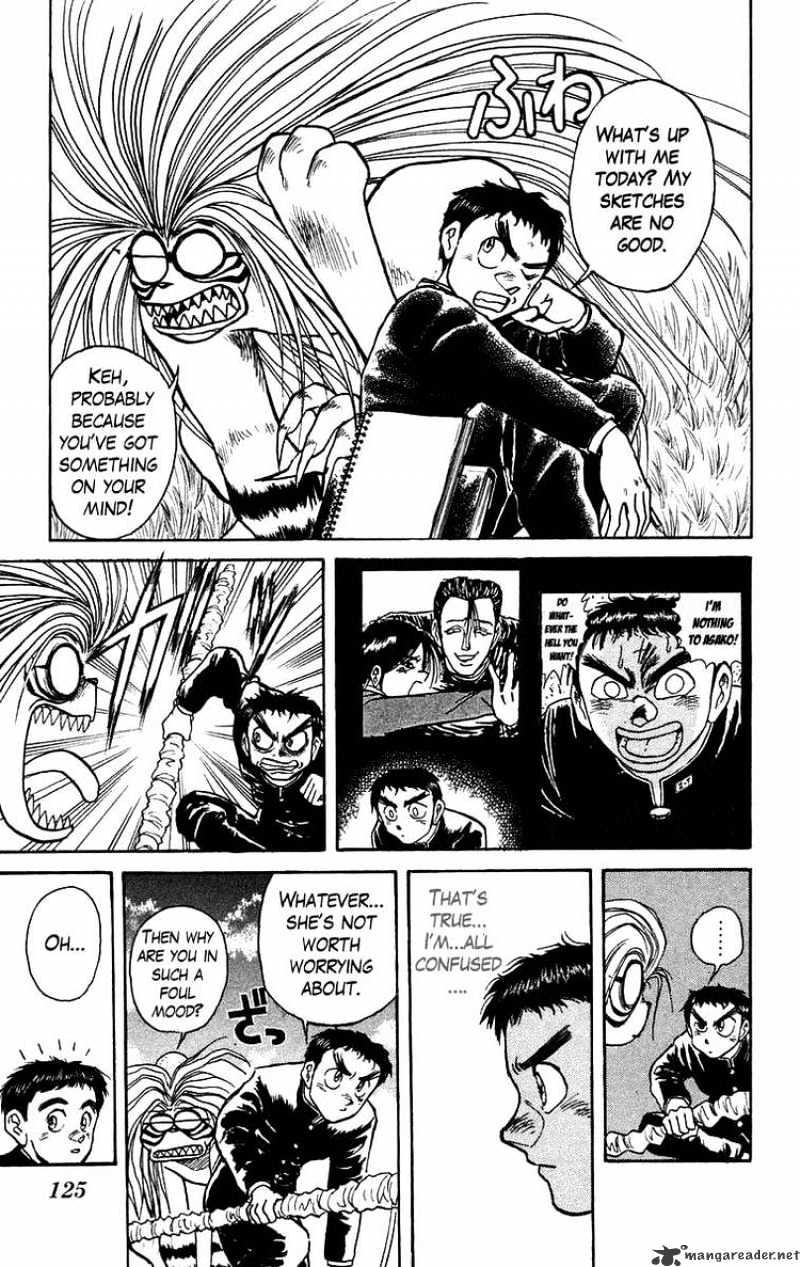 Ushio And Tora - Chapter 135 : Attack