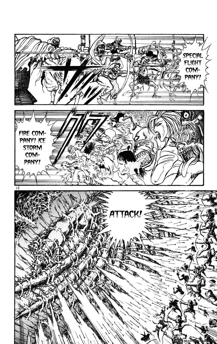 Ushio And Tora - Chapter 210