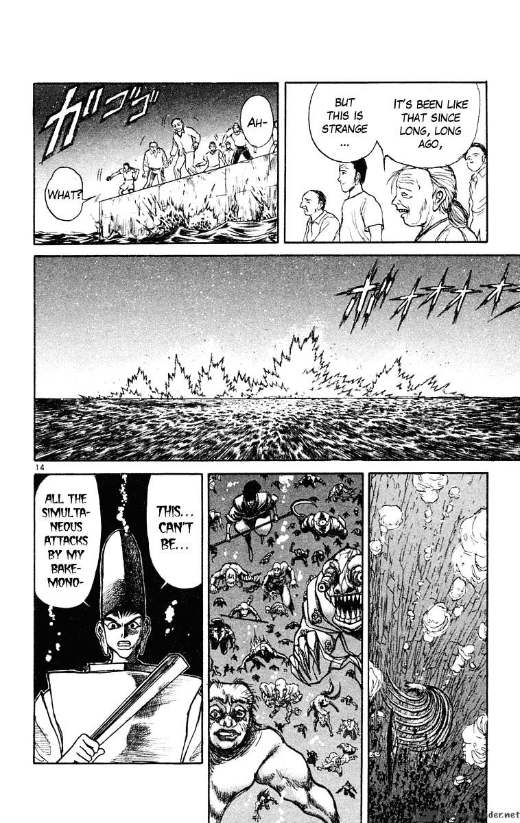 Ushio And Tora - Chapter 210