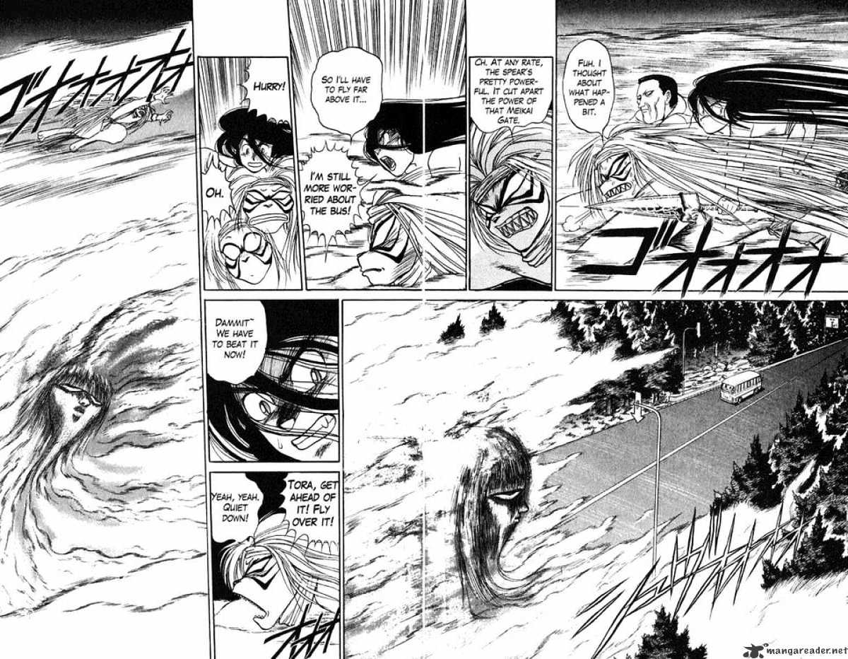 Ushio And Tora - Chapter 72 : Meikai Gate