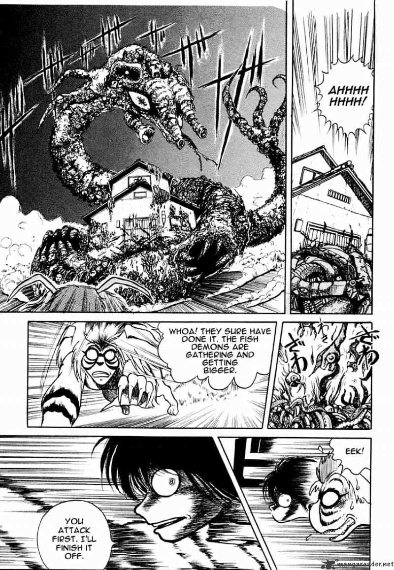 Ushio And Tora - Chapter 0 : Prologue#Ushio's Fated Meeting