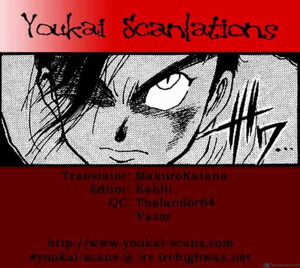 Ushio And Tora - Chapter 0 : Prologue#Ushio's Fated Meeting