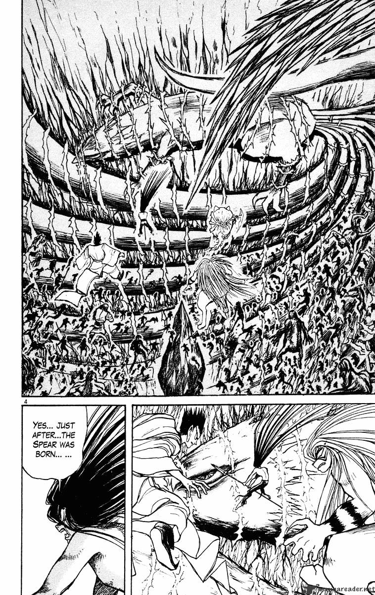 Ushio And Tora - Chapter 213 : Scream Of The Beast Spear