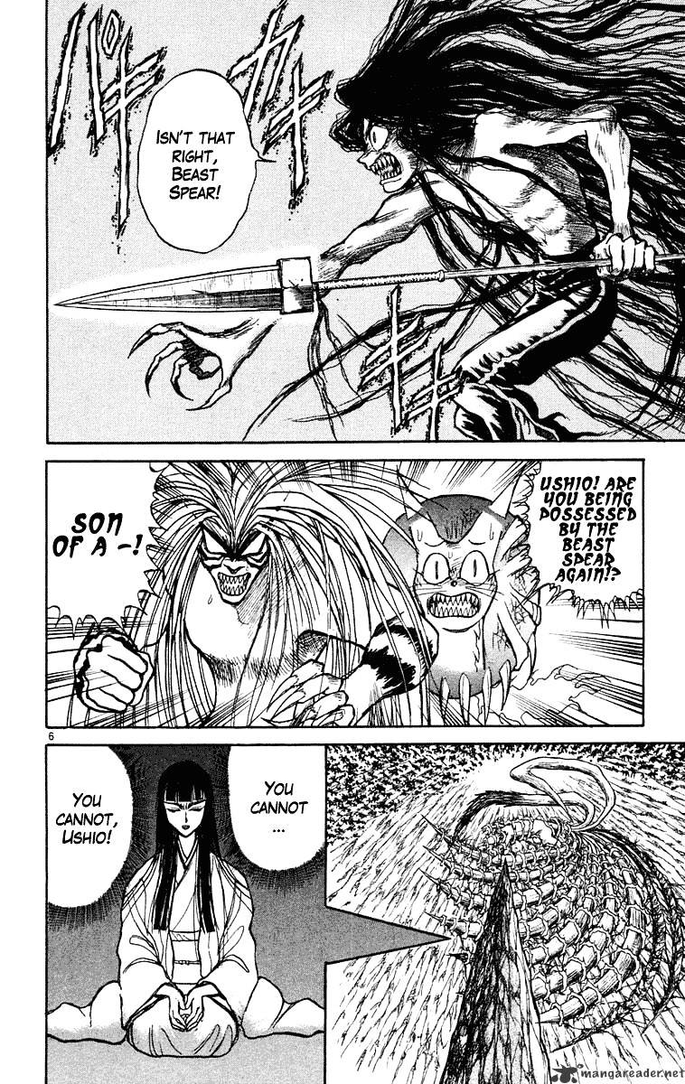 Ushio And Tora - Chapter 213 : Scream Of The Beast Spear