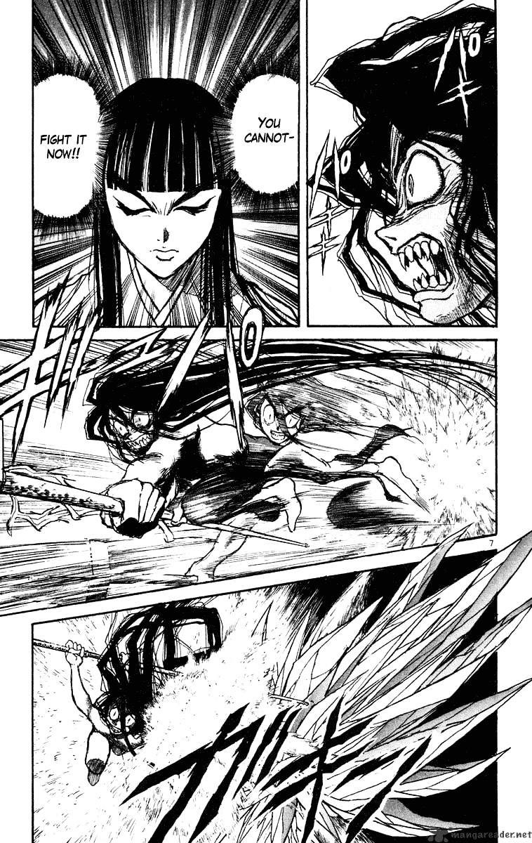 Ushio And Tora - Chapter 213 : Scream Of The Beast Spear