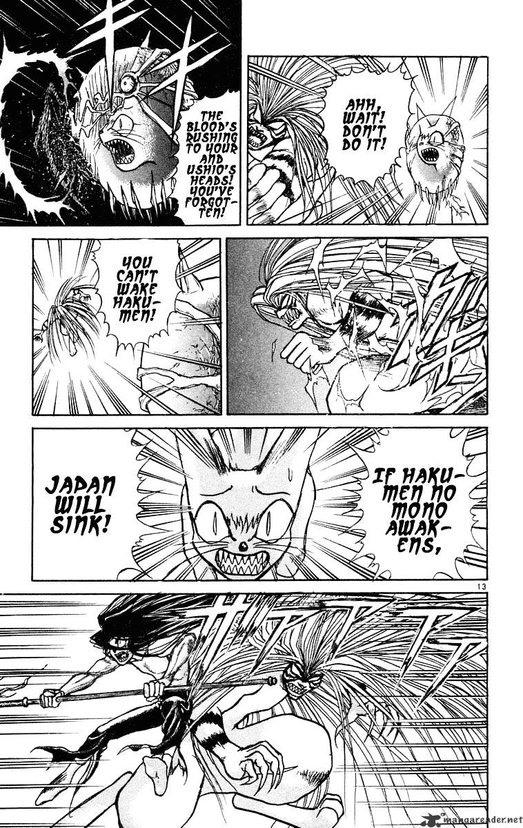 Ushio And Tora - Chapter 213 : Scream Of The Beast Spear