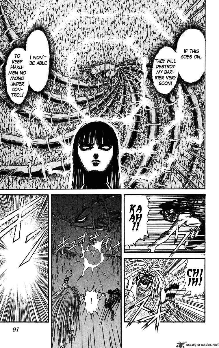 Ushio And Tora - Chapter 213 : Scream Of The Beast Spear