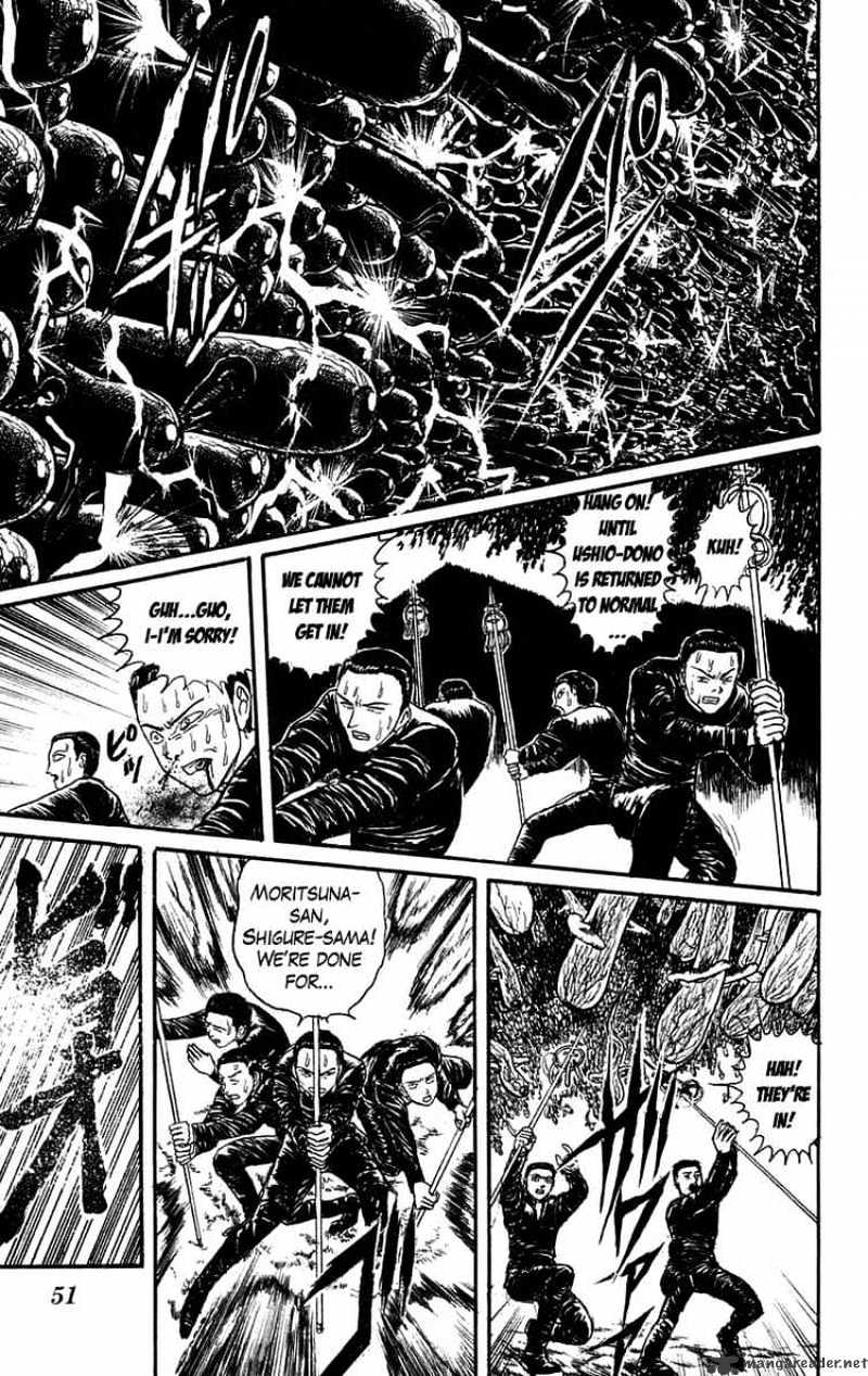 Ushio And Tora - Chapter 102 : To The Cave Mayuko