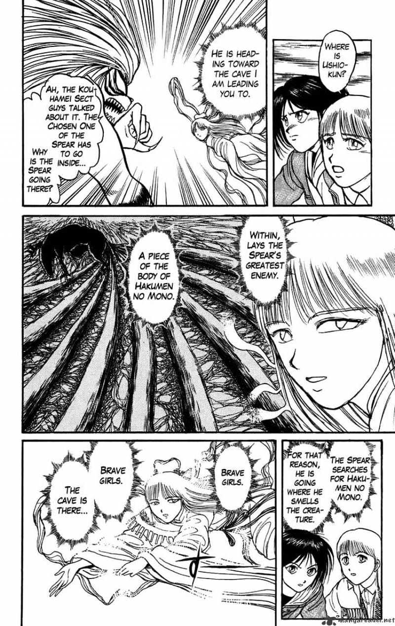 Ushio And Tora - Chapter 102 : To The Cave Mayuko