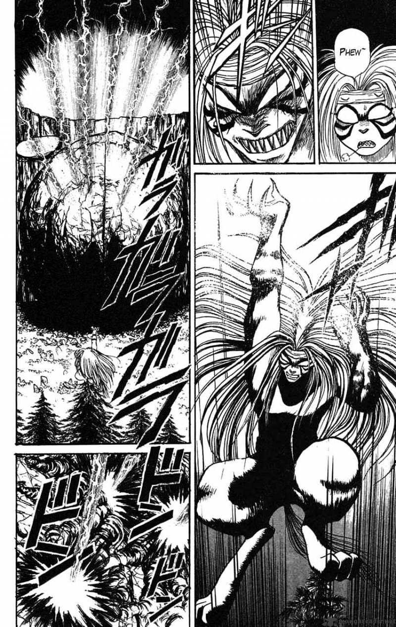 Ushio And Tora - Chapter 74 : Am I Standing Tall