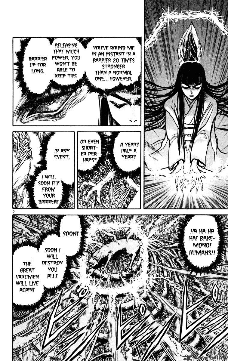 Ushio And Tora - Chapter 217 : The End Of Time For A Time