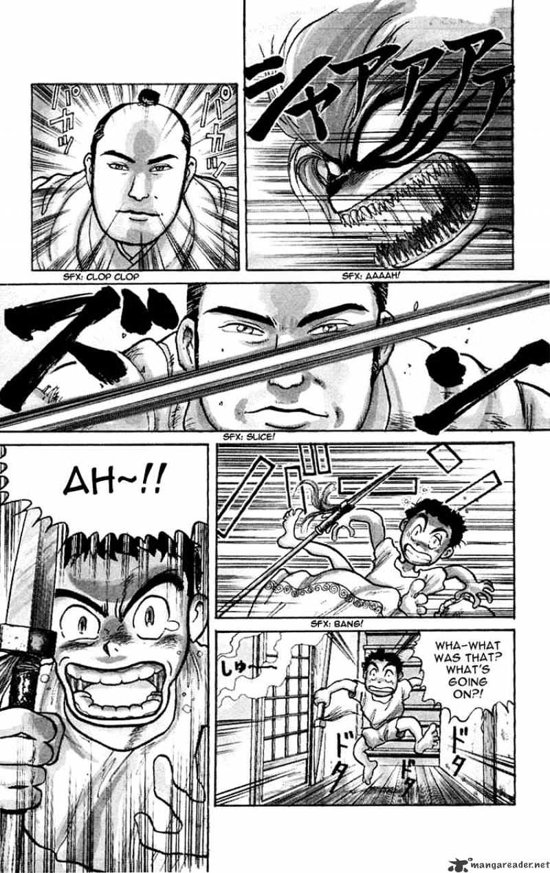 Ushio And Tora - Chapter 1 : Disappearance At The Old School