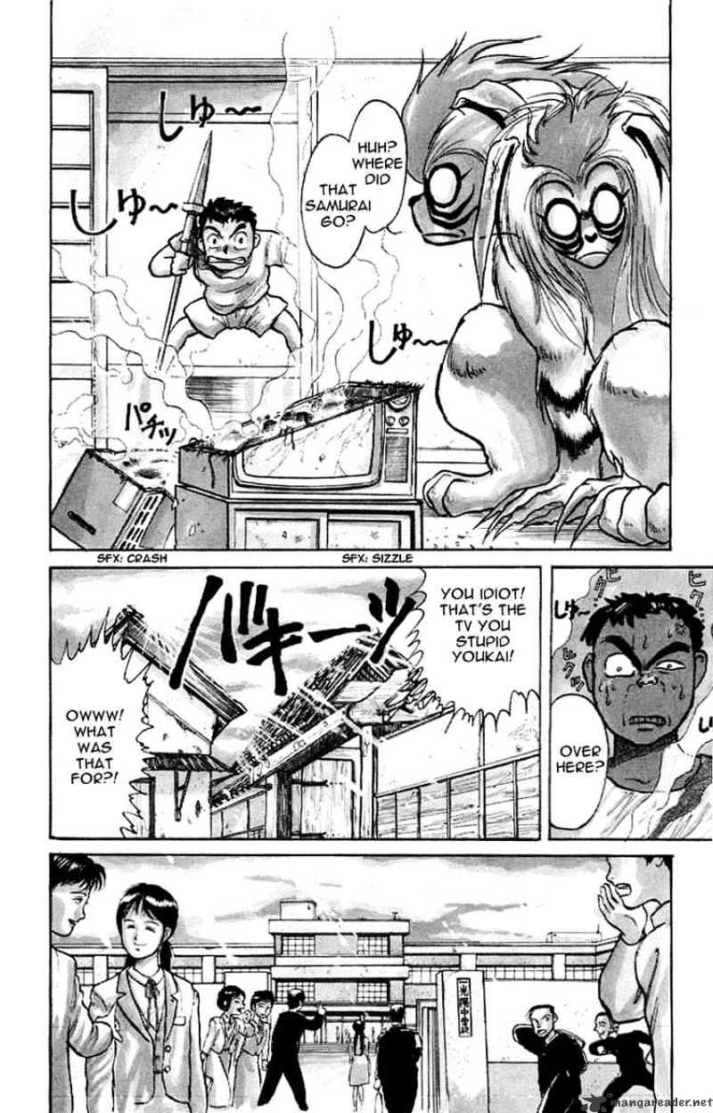 Ushio And Tora - Chapter 1 : Disappearance At The Old School