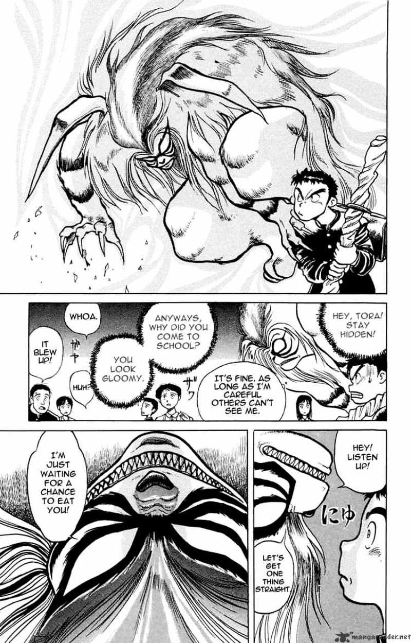 Ushio And Tora - Chapter 1 : Disappearance At The Old School