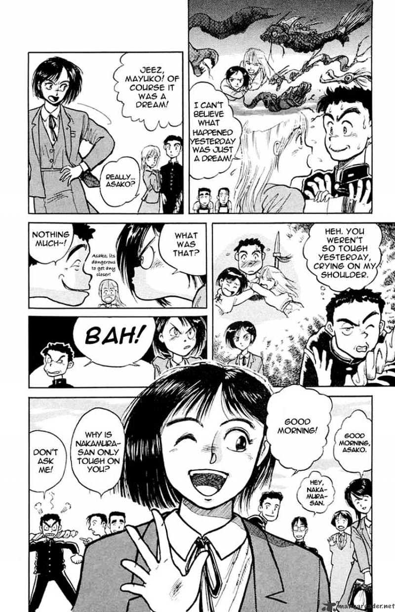 Ushio And Tora - Chapter 1 : Disappearance At The Old School