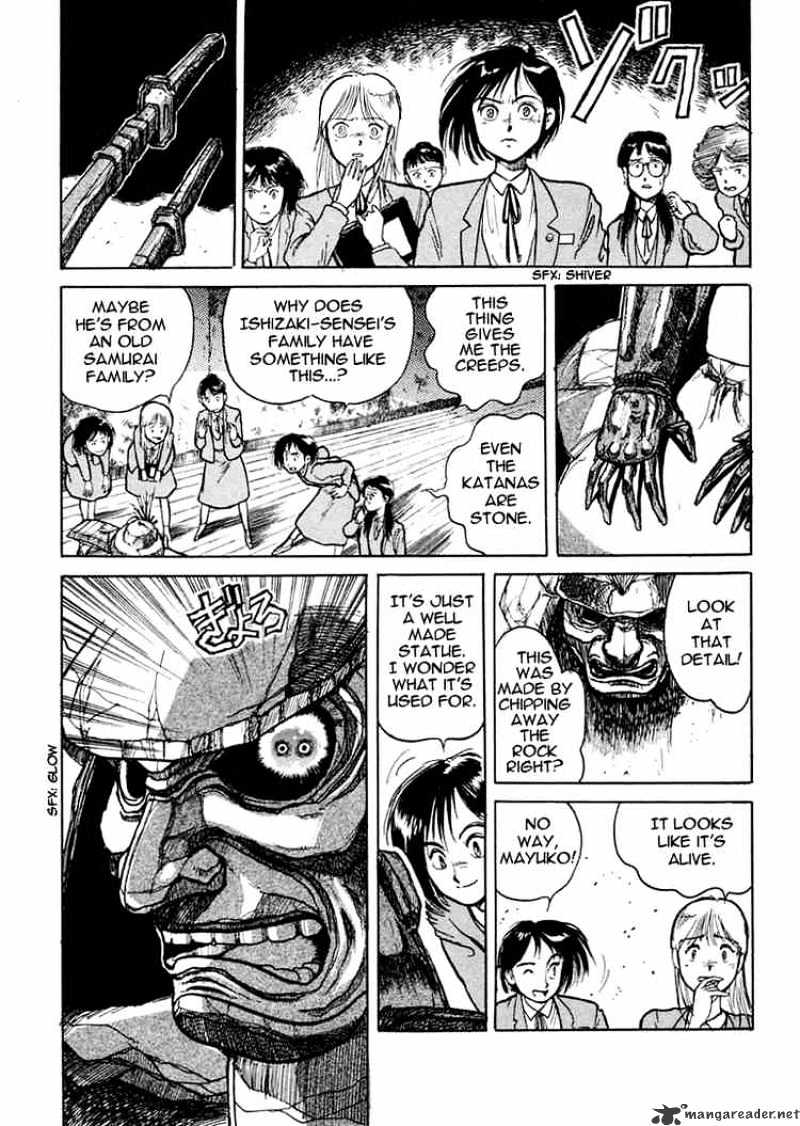 Ushio And Tora - Chapter 1 : Disappearance At The Old School