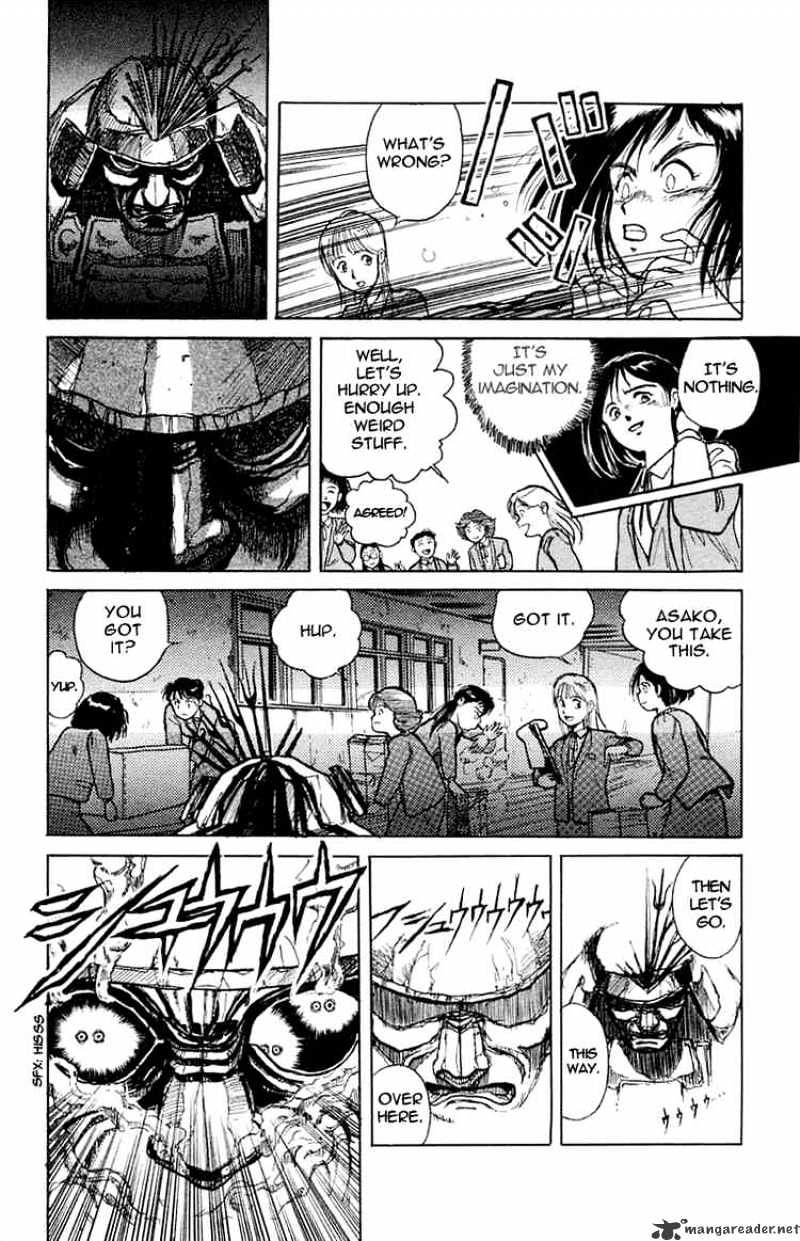 Ushio And Tora - Chapter 1 : Disappearance At The Old School