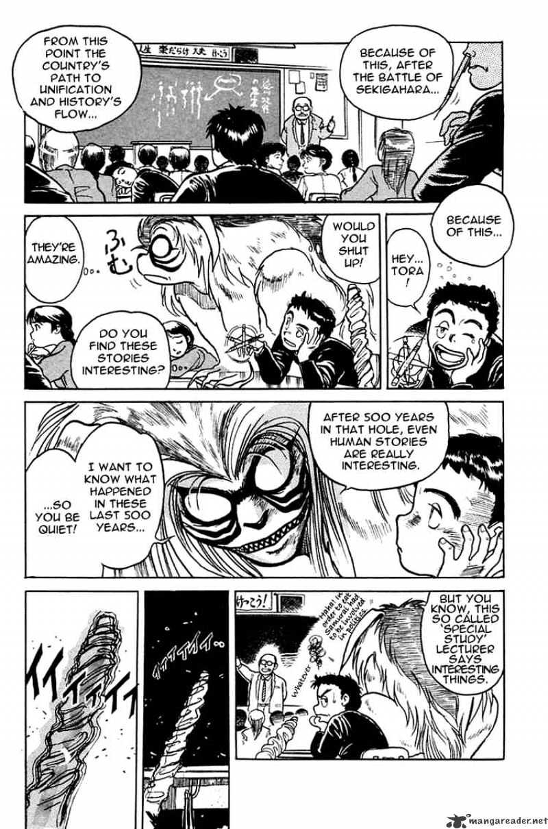 Ushio And Tora - Chapter 1 : Disappearance At The Old School