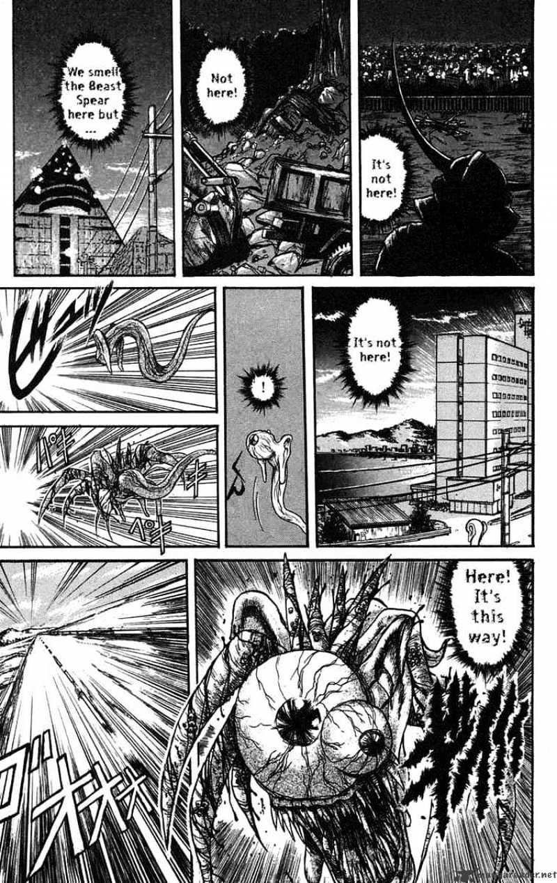 Ushio And Tora - Chapter 75 : The Hyou Set Loose