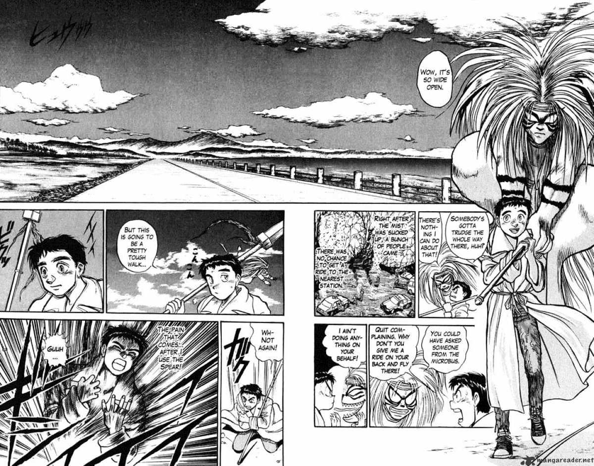 Ushio And Tora - Chapter 75 : The Hyou Set Loose