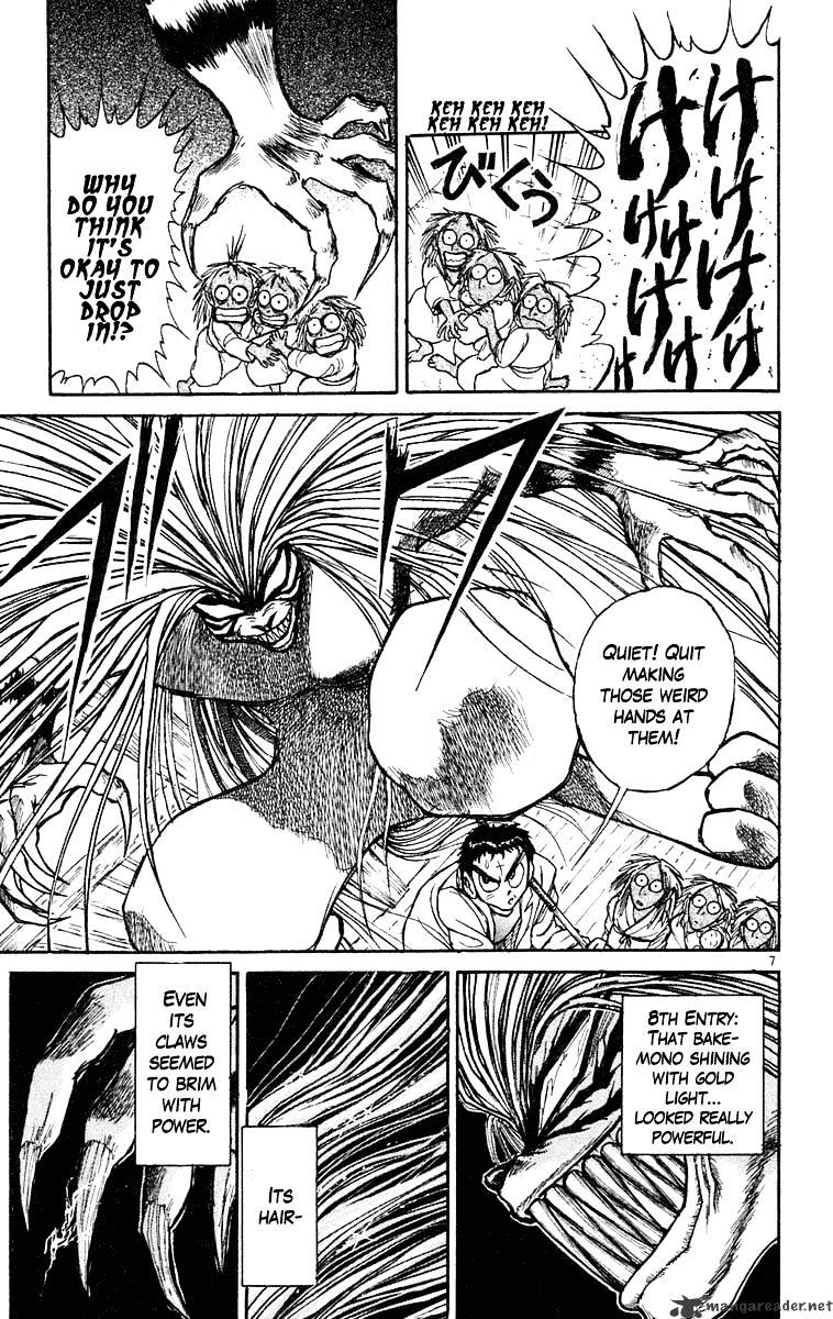 Ushio And Tora - Chapter 218 : Full Moon