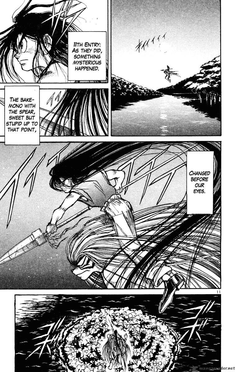 Ushio And Tora - Chapter 218 : Full Moon