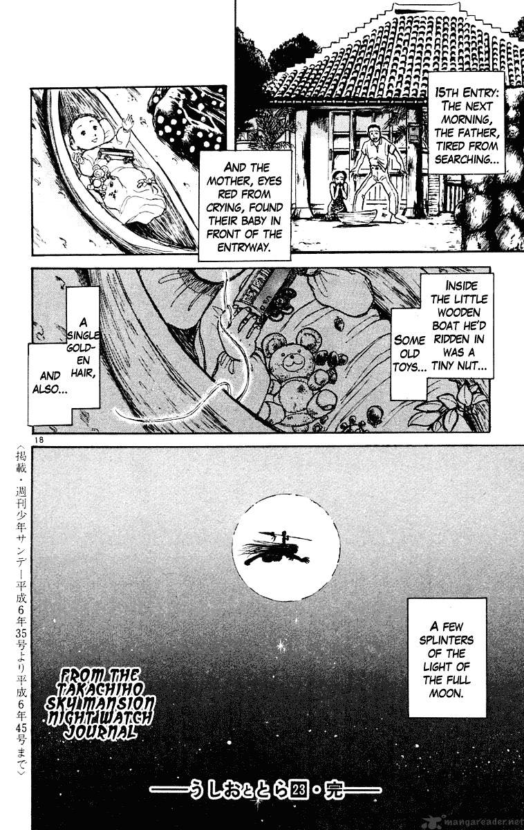 Ushio And Tora - Chapter 218 : Full Moon