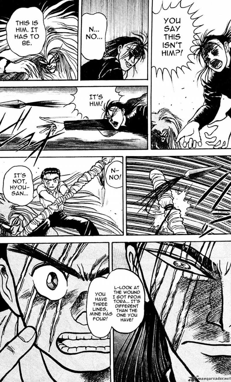 Ushio And Tora - Chapter 18 : Hyou Vs Ushio