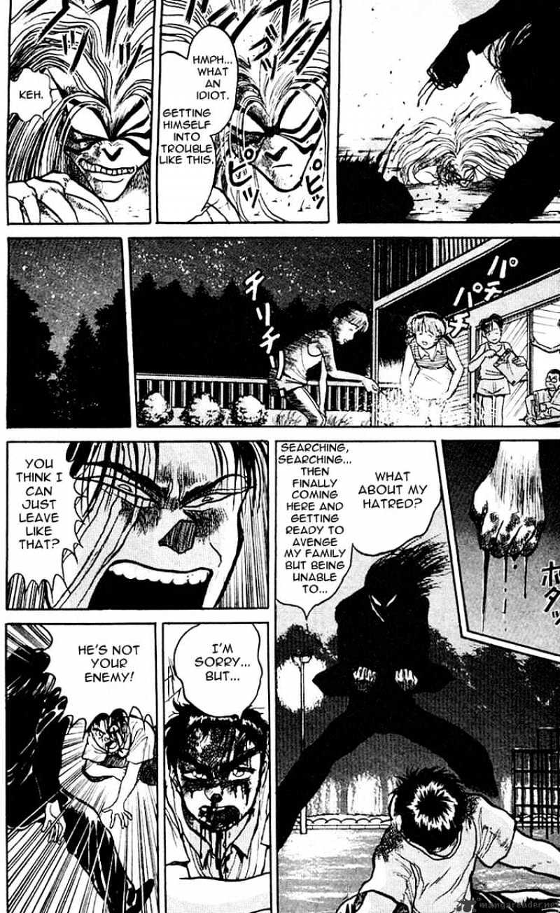 Ushio And Tora - Chapter 18 : Hyou Vs Ushio