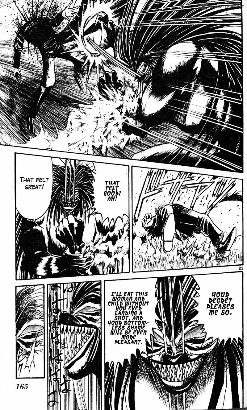 Ushio And Tora - Chapter 303 : To The Promised Night First Part