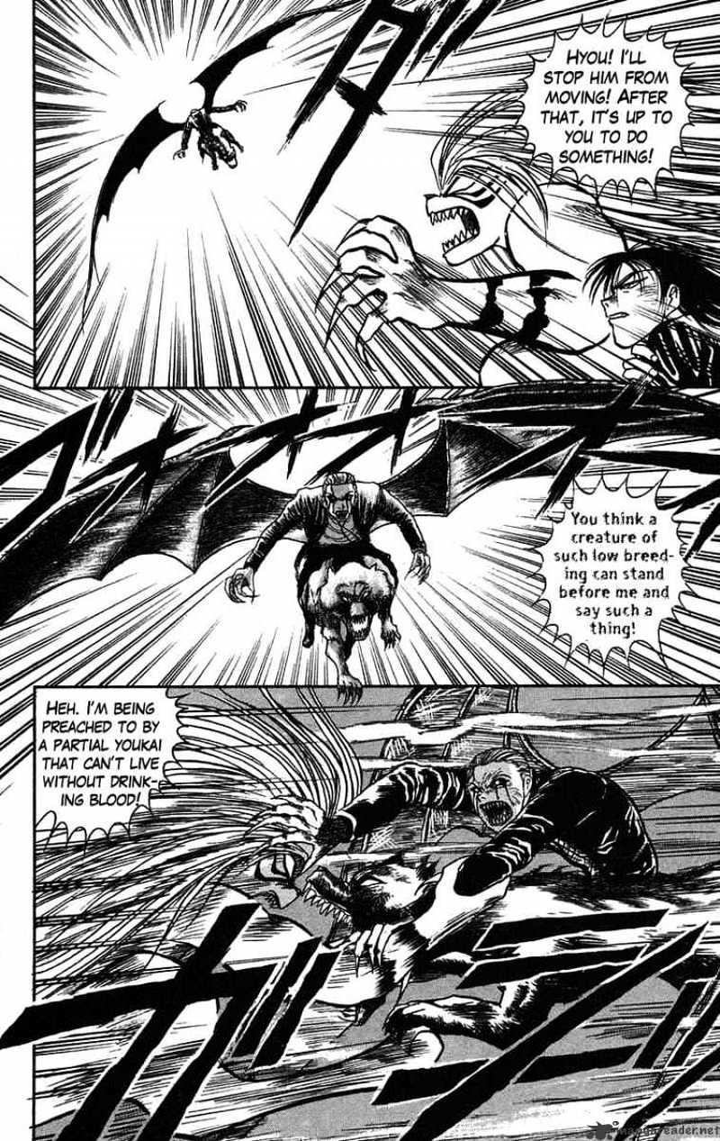 Ushio And Tora - Chapter 63 : Return To The Night