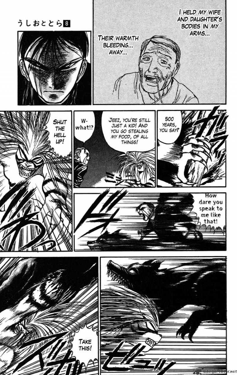 Ushio And Tora - Chapter 63 : Return To The Night