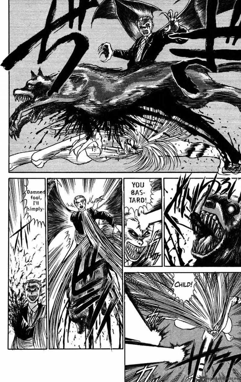 Ushio And Tora - Chapter 63 : Return To The Night