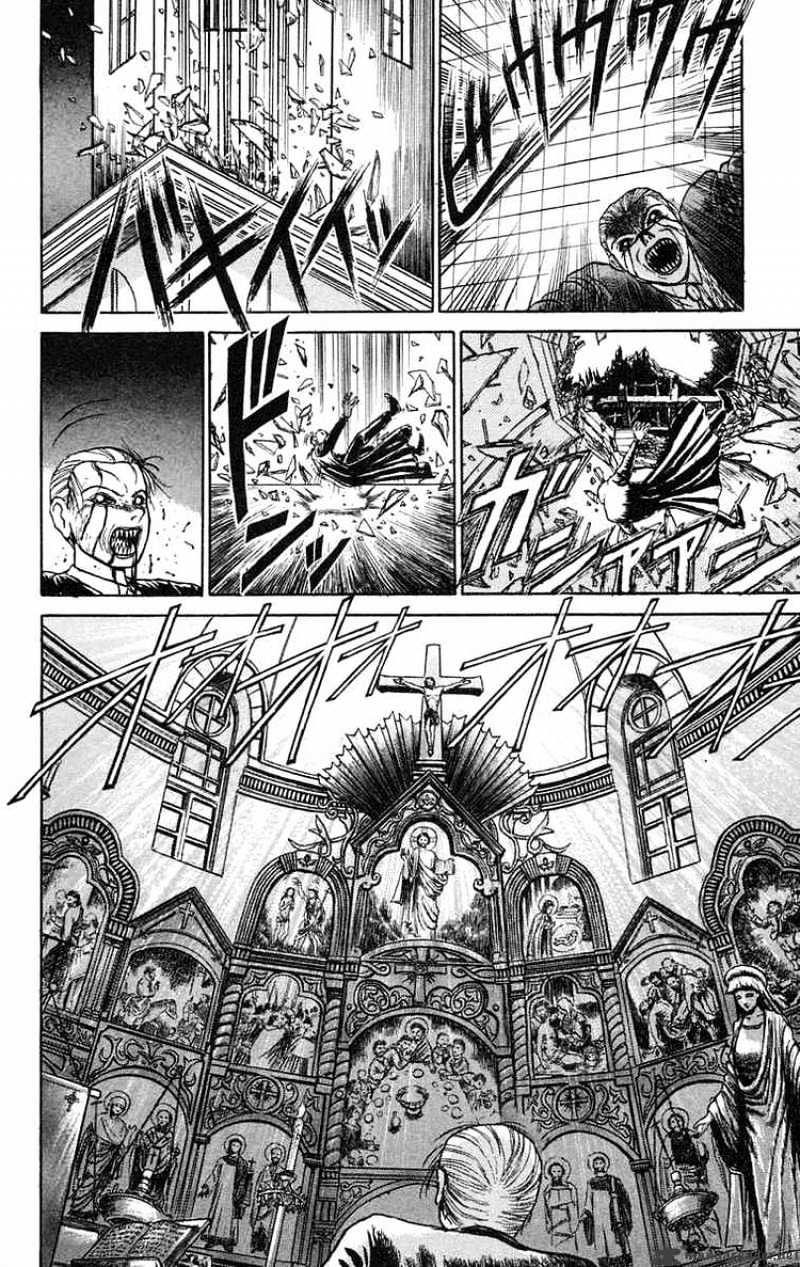 Ushio And Tora - Chapter 63 : Return To The Night