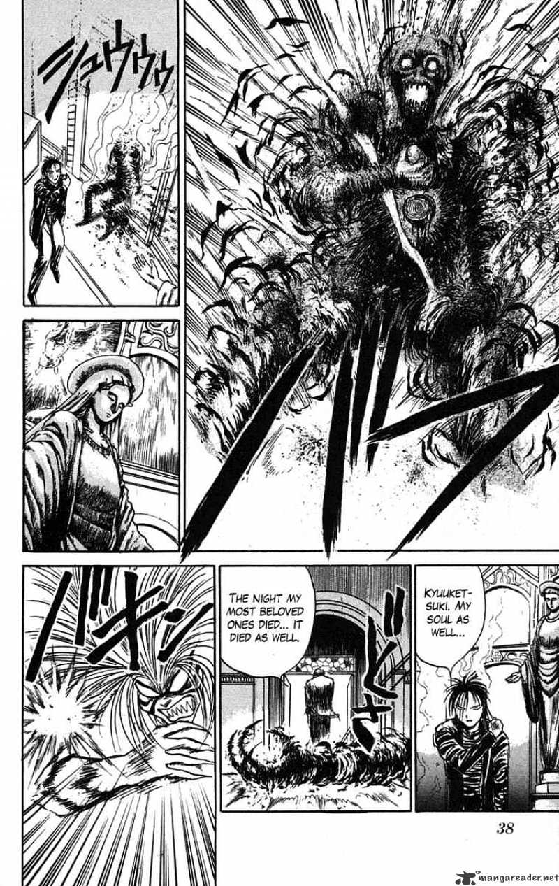 Ushio And Tora - Chapter 63 : Return To The Night