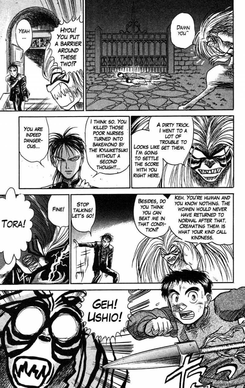 Ushio And Tora - Chapter 63 : Return To The Night