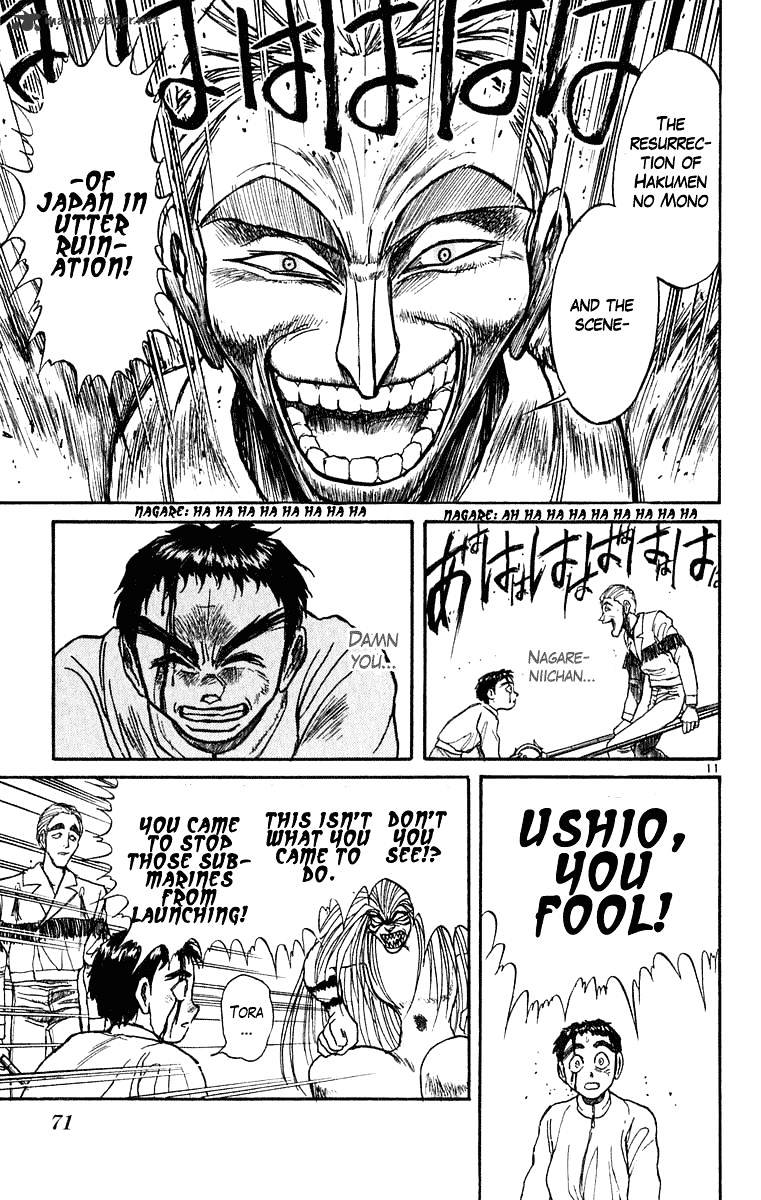 Ushio And Tora - Chapter 270 : Part 2 Nagare, Obstructing