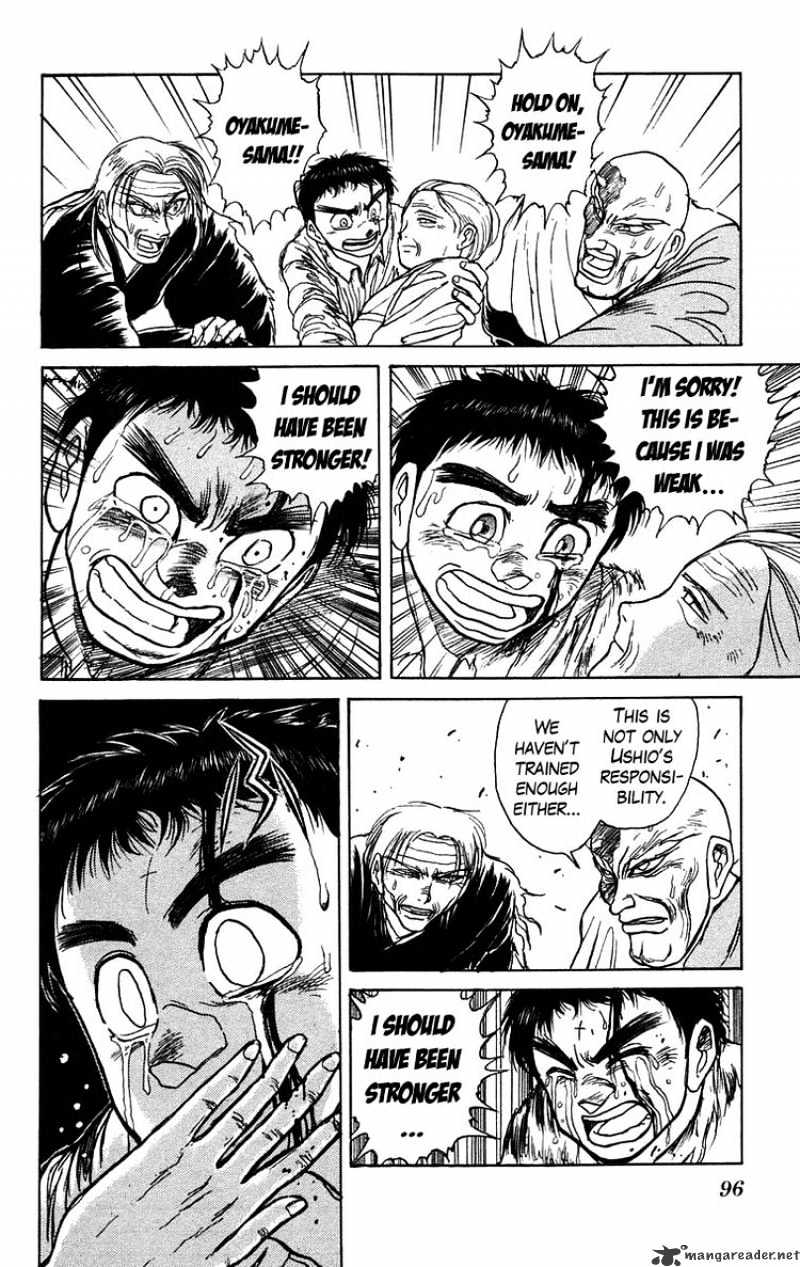 Ushio And Tora - Chapter 144 : From Ushio To Kirio