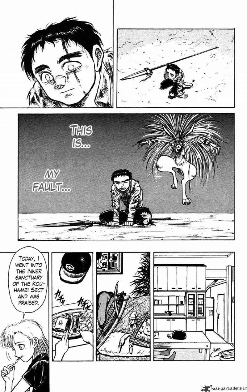 Ushio And Tora - Chapter 144 : From Ushio To Kirio