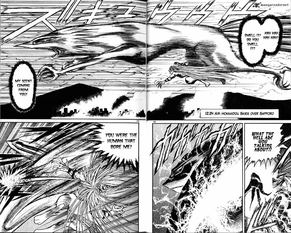 Ushio And Tora - Chapter 298 : Part 4 Memory Recovery