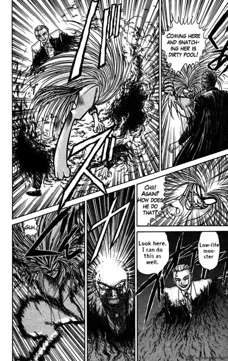 Ushio And Tora - Chapter 61 : Part 2 Night