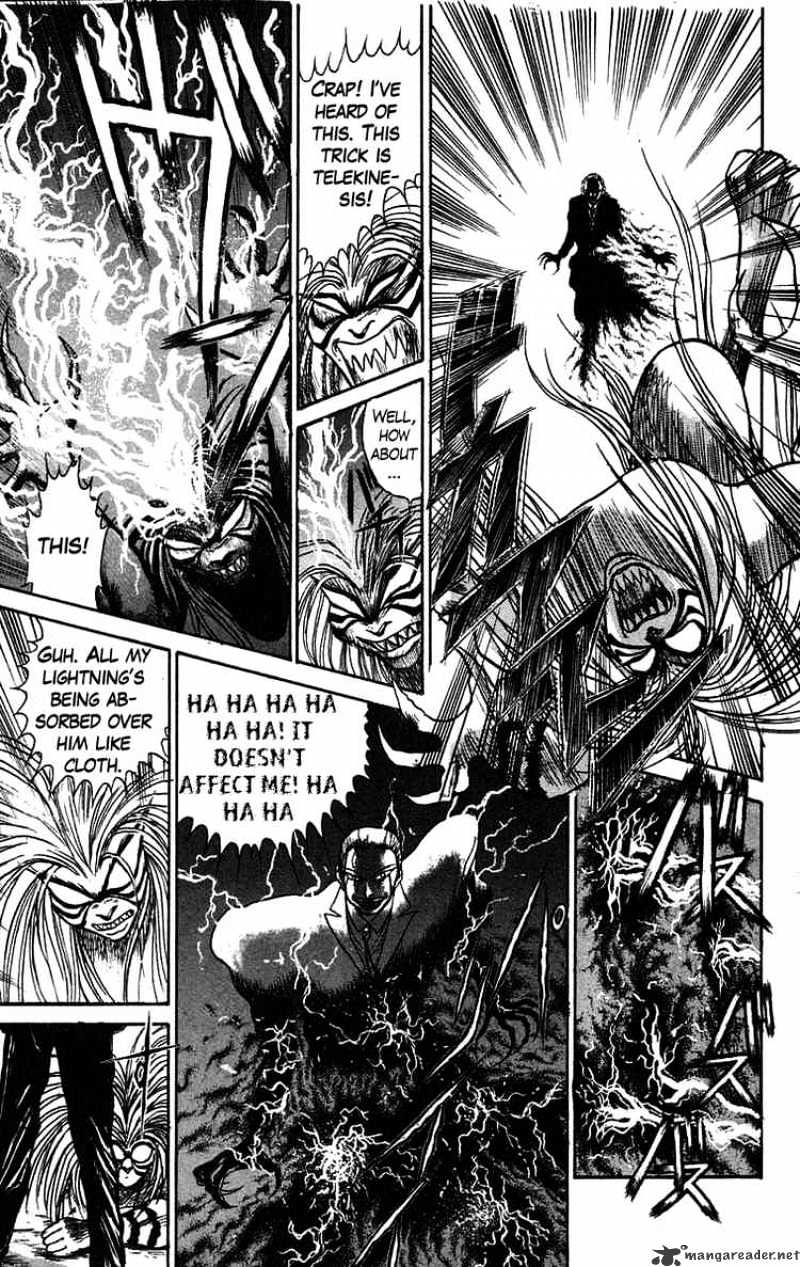 Ushio And Tora - Chapter 61 : Part 2 Night