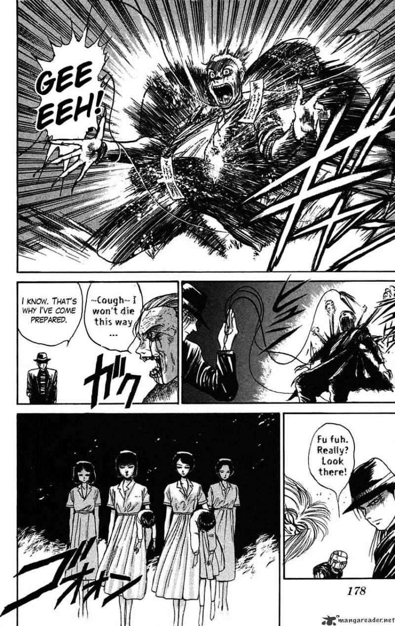 Ushio And Tora - Chapter 61 : Part 2 Night